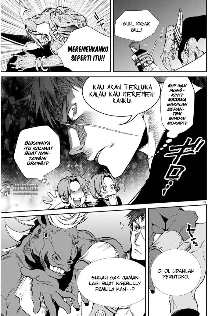 Mushoku Tensei: Isekai Ittara Honki Dasu