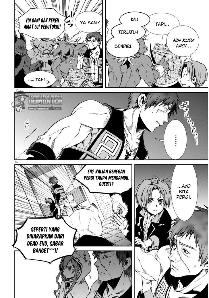 Mushoku Tensei: Isekai Ittara Honki Dasu