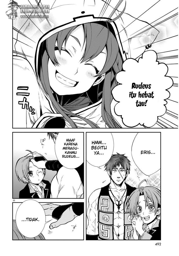 Mushoku Tensei: Isekai Ittara Honki Dasu