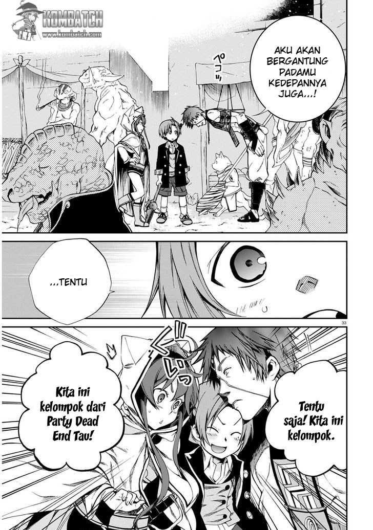 Mushoku Tensei: Isekai Ittara Honki Dasu