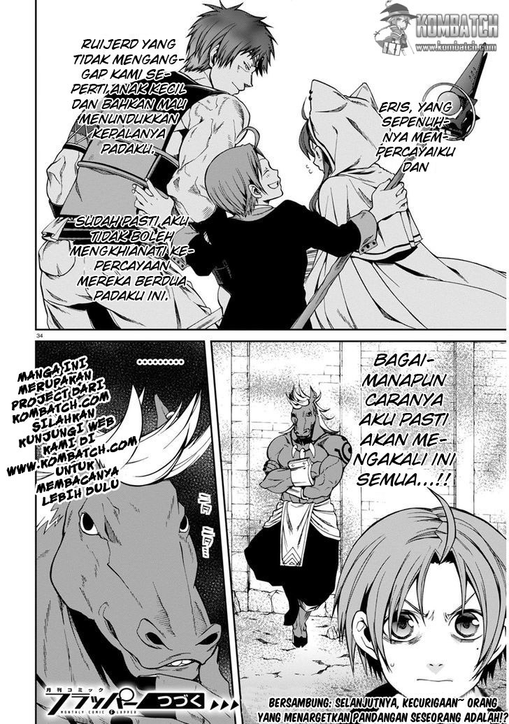 Mushoku Tensei: Isekai Ittara Honki Dasu