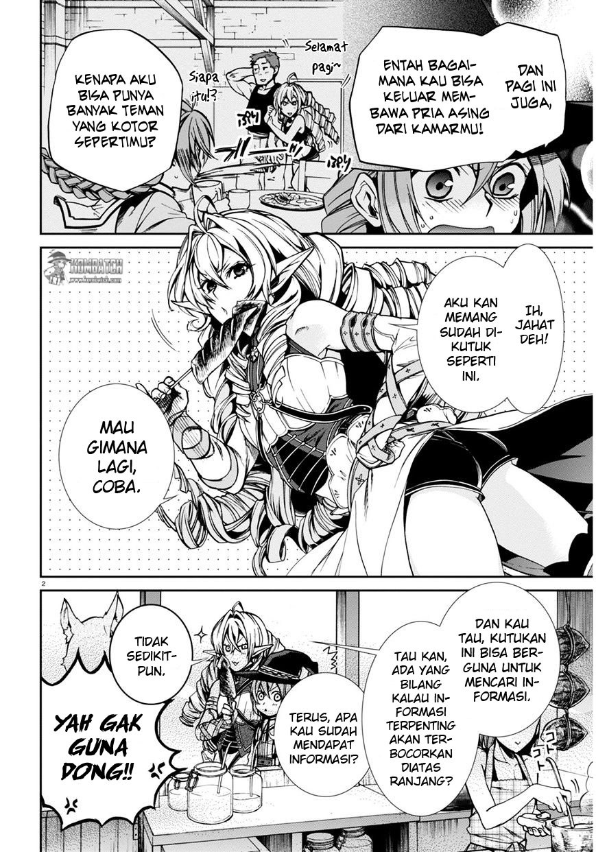 Mushoku Tensei: Isekai Ittara Honki Dasu