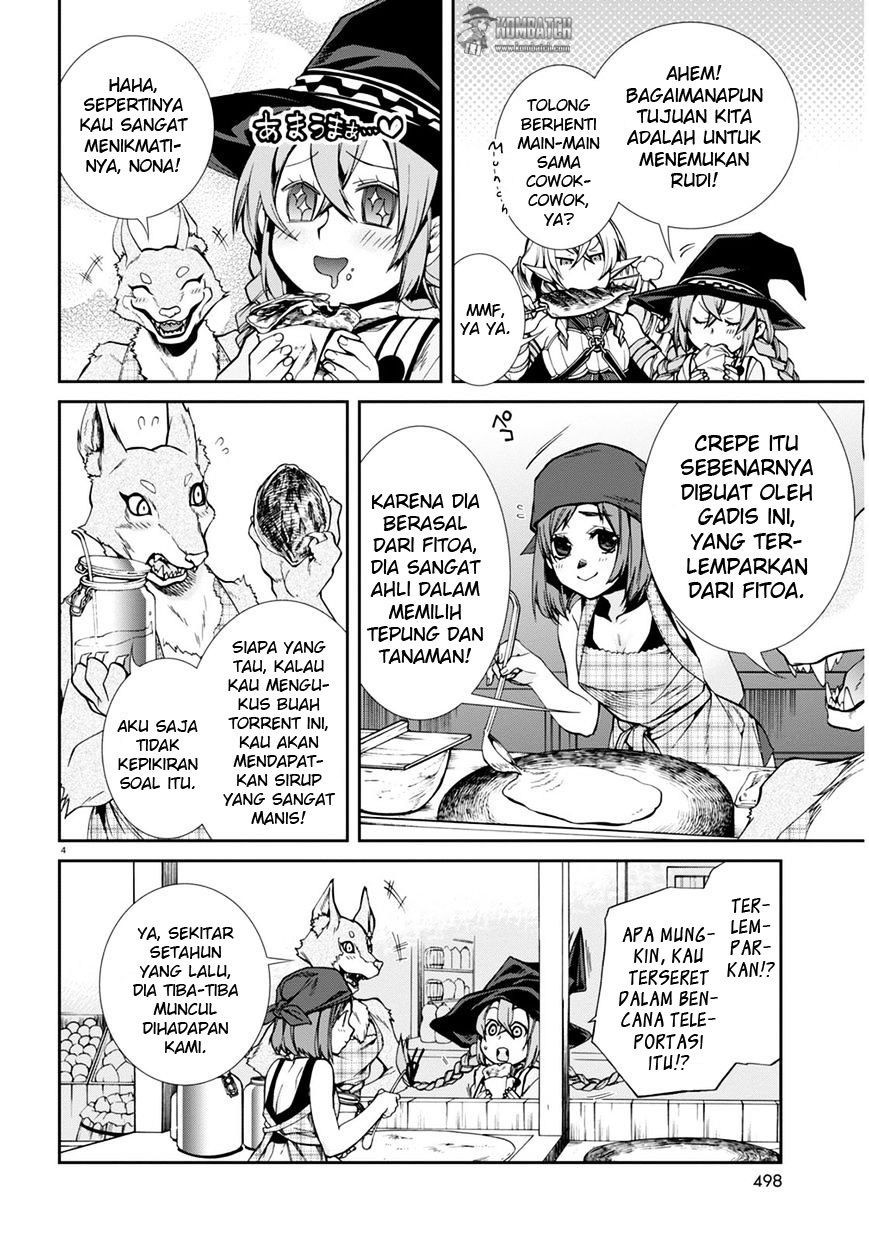 Mushoku Tensei: Isekai Ittara Honki Dasu