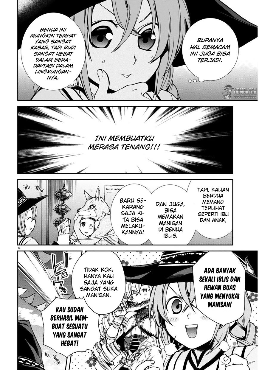 Mushoku Tensei: Isekai Ittara Honki Dasu