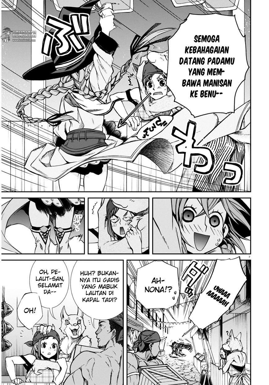 Mushoku Tensei: Isekai Ittara Honki Dasu