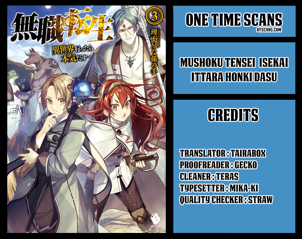 Mushoku Tensei: Isekai Ittara Honki Dasu