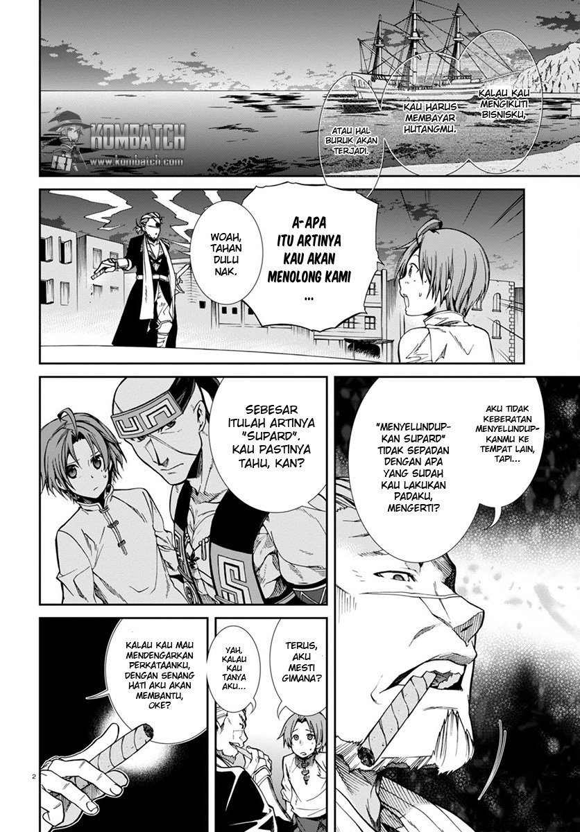 Mushoku Tensei: Isekai Ittara Honki Dasu