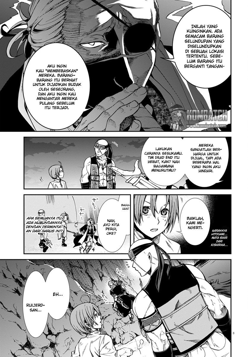 Mushoku Tensei: Isekai Ittara Honki Dasu