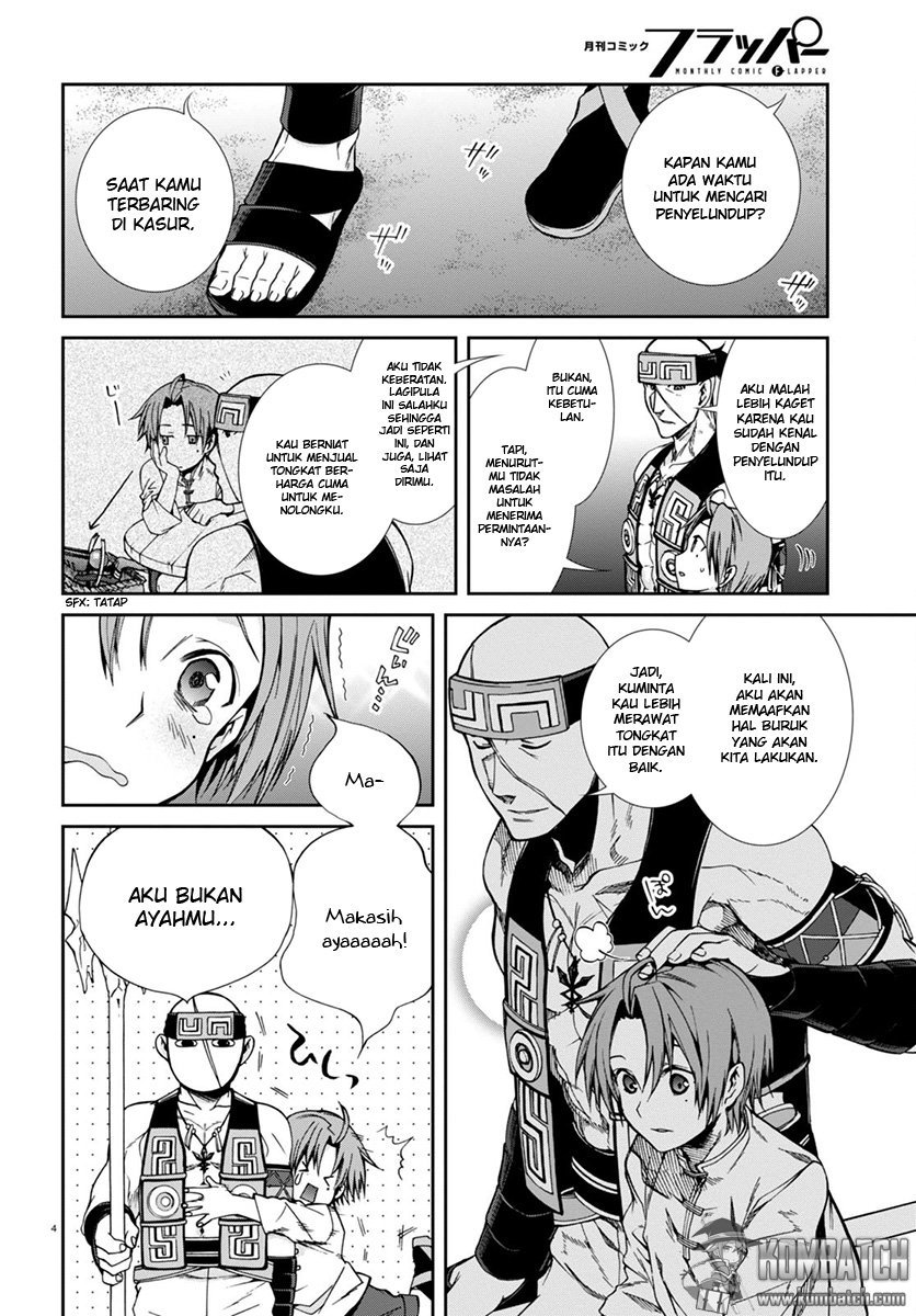 Mushoku Tensei: Isekai Ittara Honki Dasu