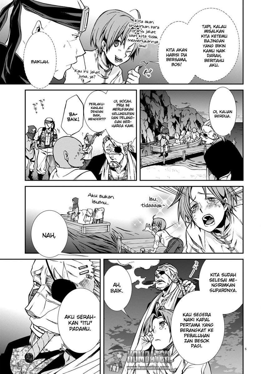 Mushoku Tensei: Isekai Ittara Honki Dasu