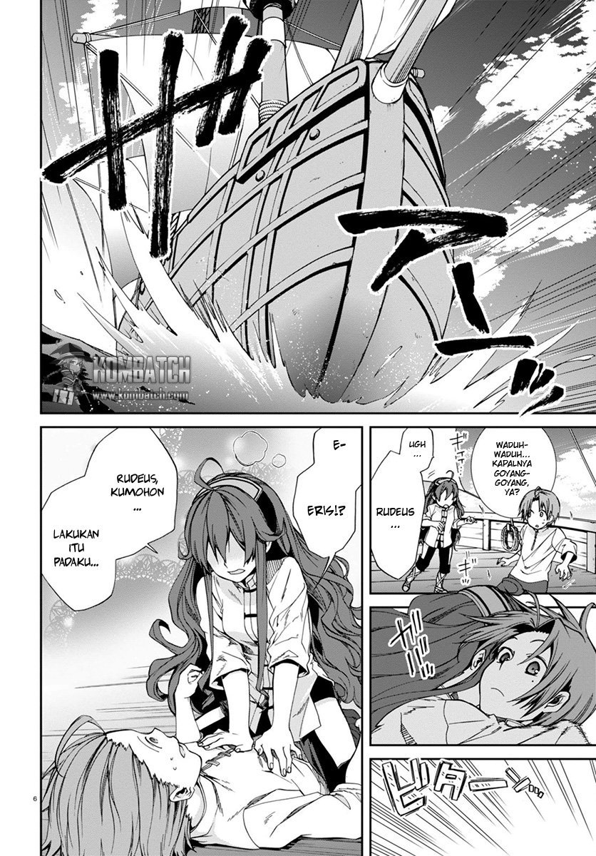 Mushoku Tensei: Isekai Ittara Honki Dasu