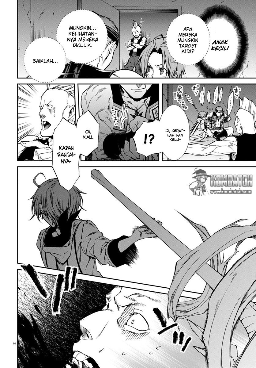 Mushoku Tensei: Isekai Ittara Honki Dasu