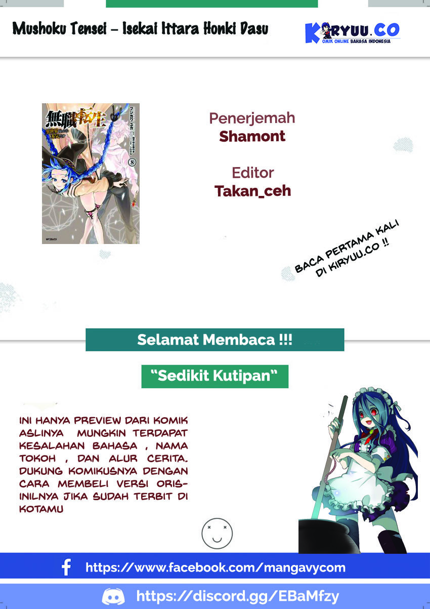 Mushoku Tensei: Isekai Ittara Honki Dasu