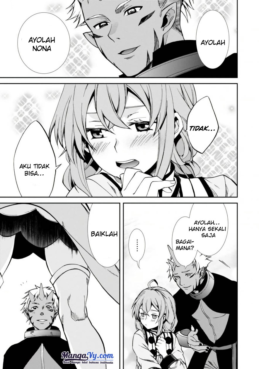Mushoku Tensei: Isekai Ittara Honki Dasu