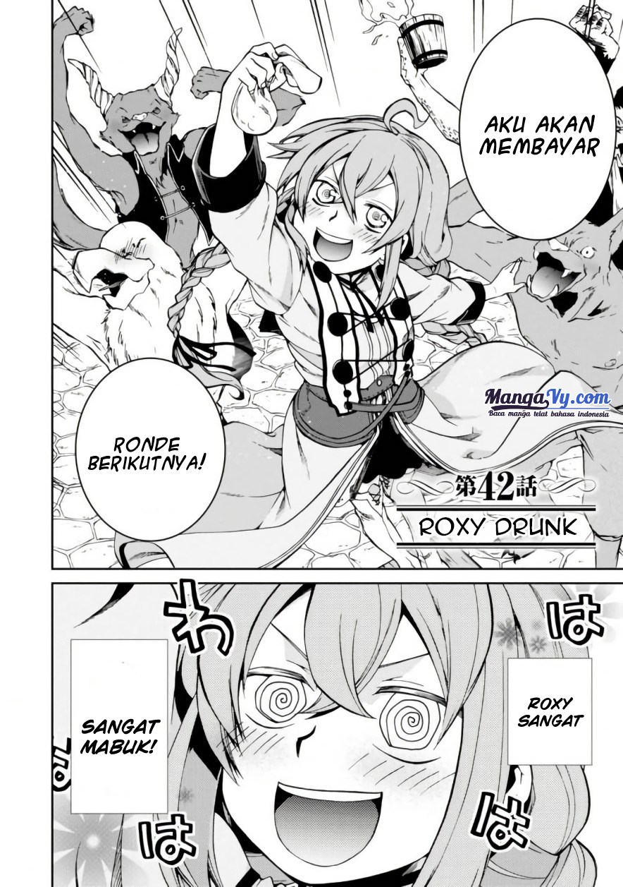 Mushoku Tensei: Isekai Ittara Honki Dasu