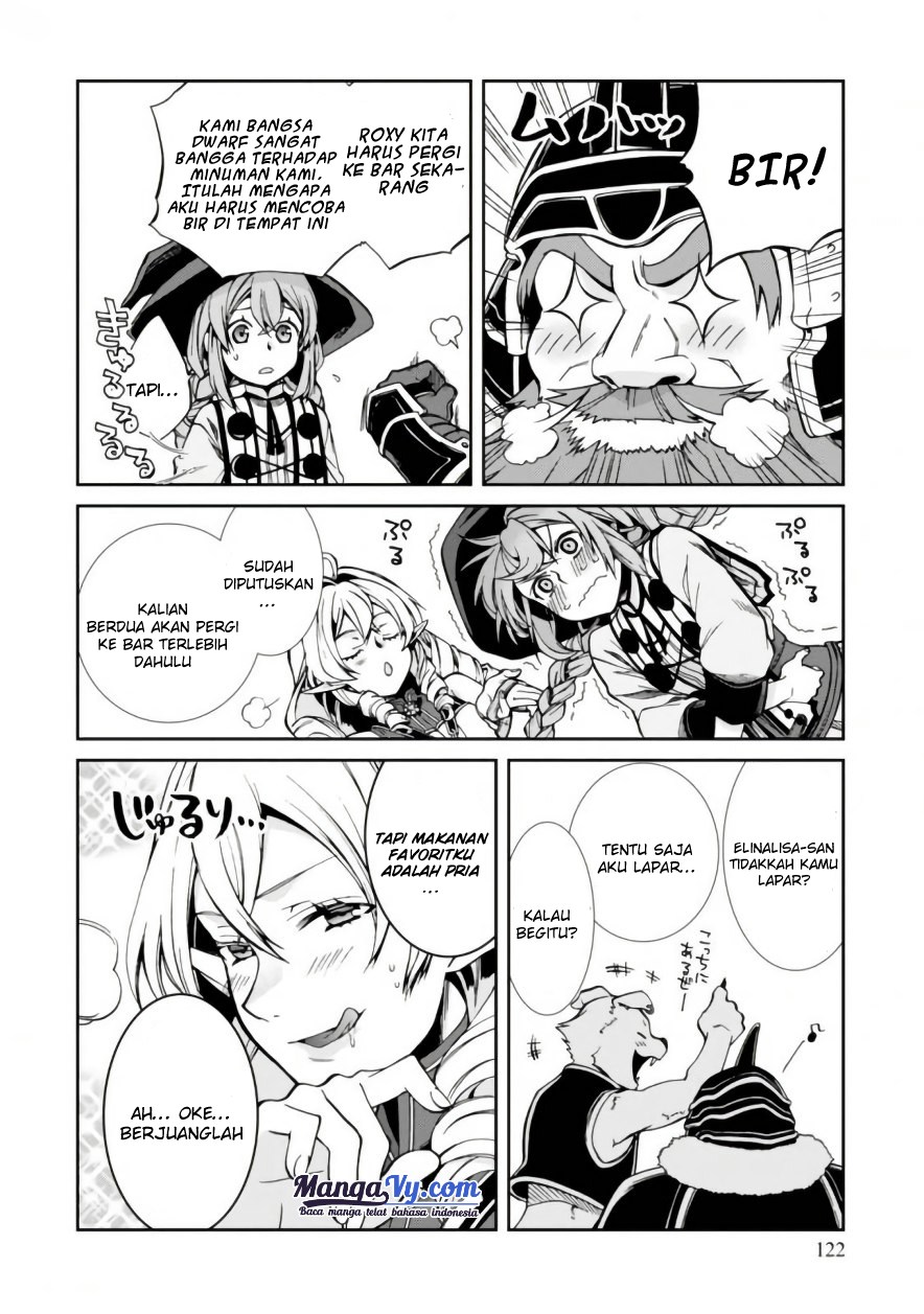 Mushoku Tensei: Isekai Ittara Honki Dasu