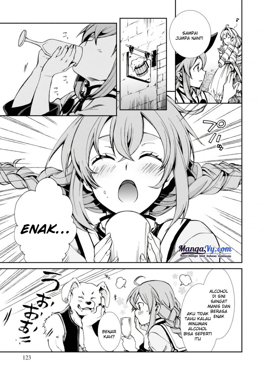 Mushoku Tensei: Isekai Ittara Honki Dasu