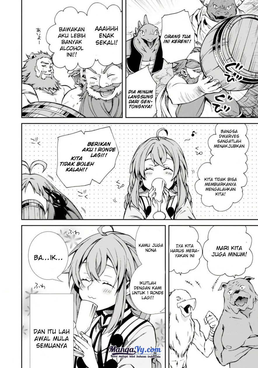 Mushoku Tensei: Isekai Ittara Honki Dasu