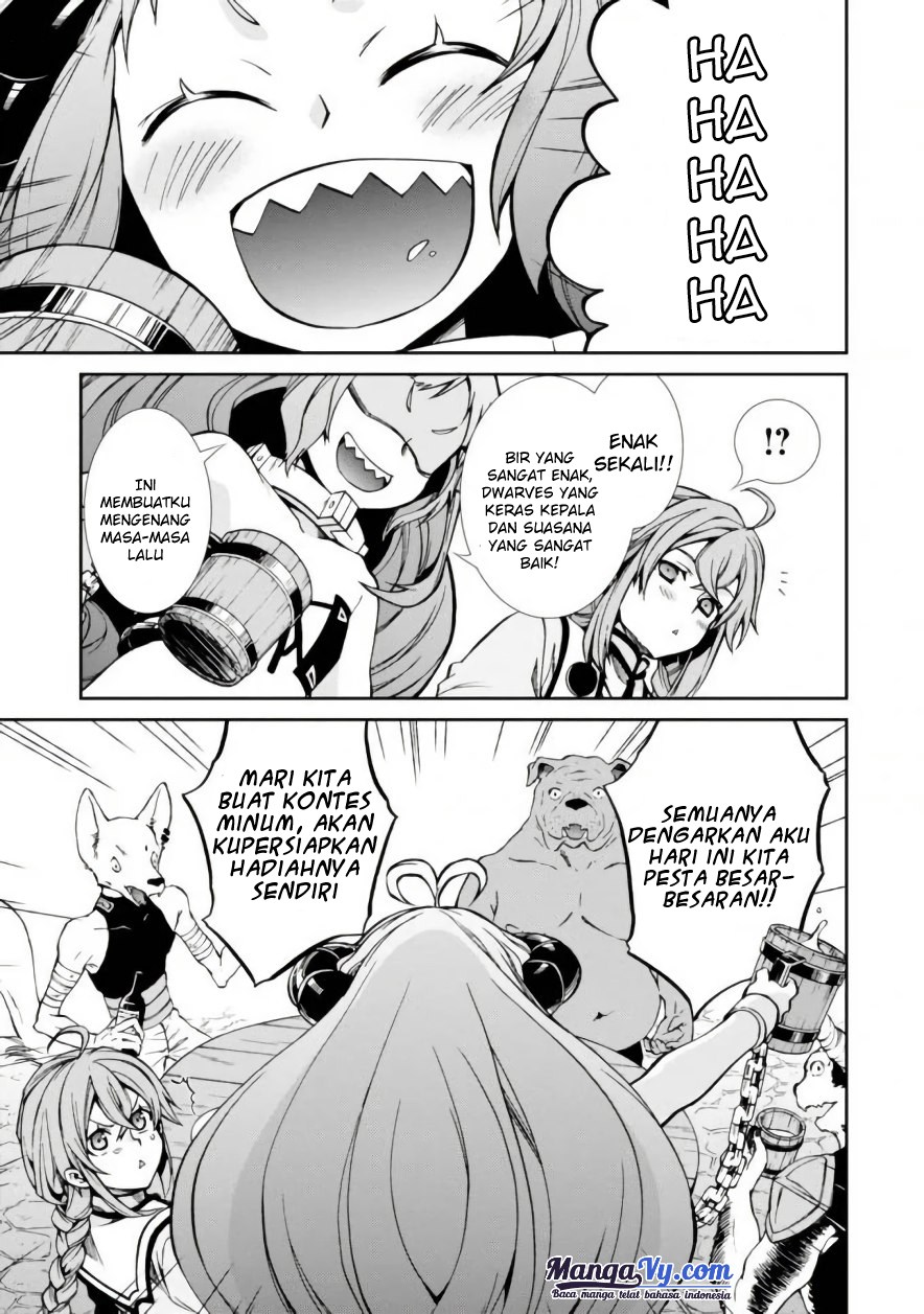 Mushoku Tensei: Isekai Ittara Honki Dasu