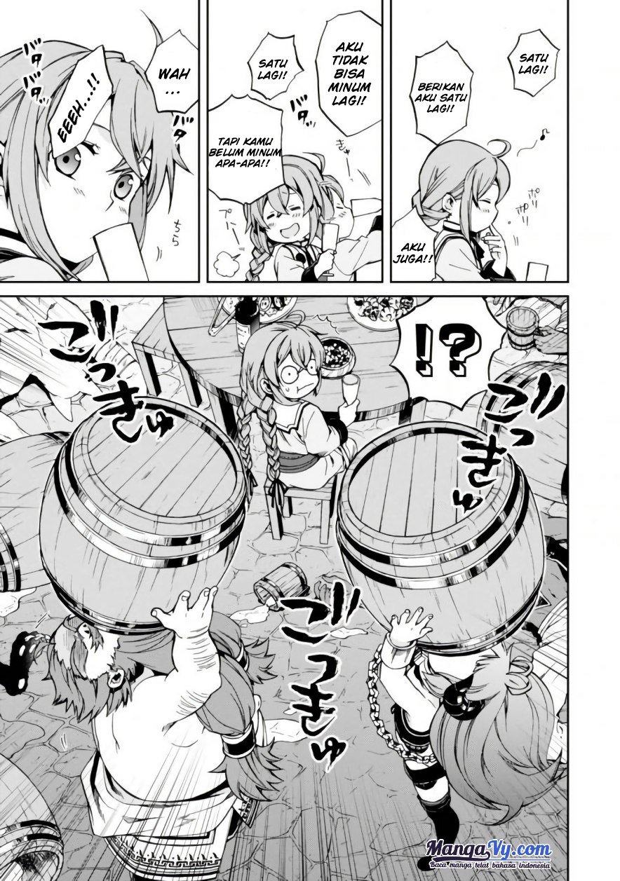 Mushoku Tensei: Isekai Ittara Honki Dasu