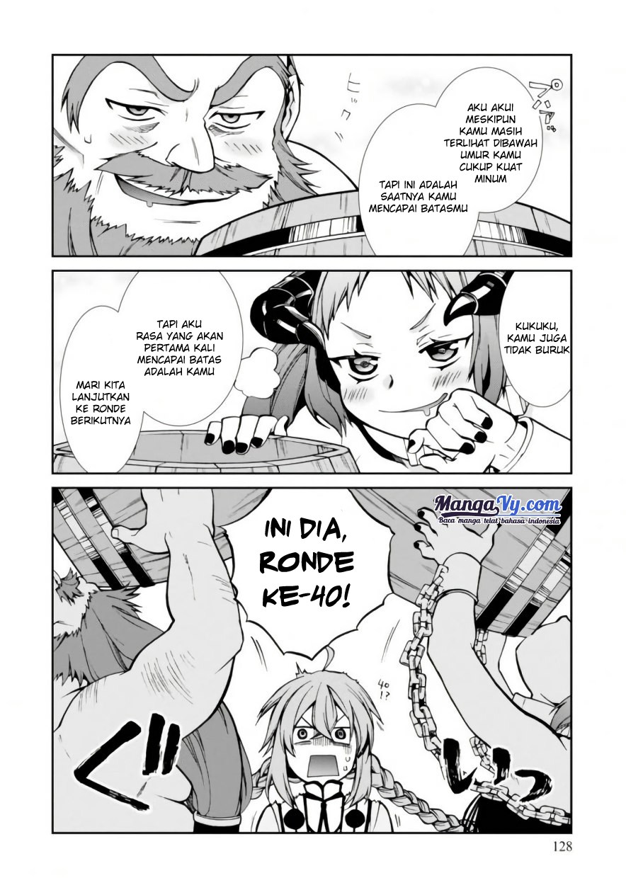 Mushoku Tensei: Isekai Ittara Honki Dasu