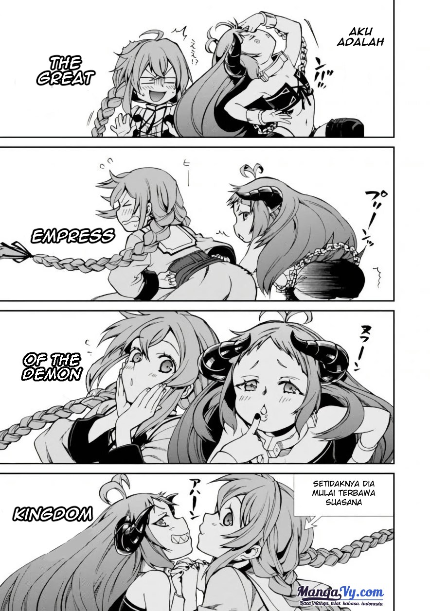 Mushoku Tensei: Isekai Ittara Honki Dasu