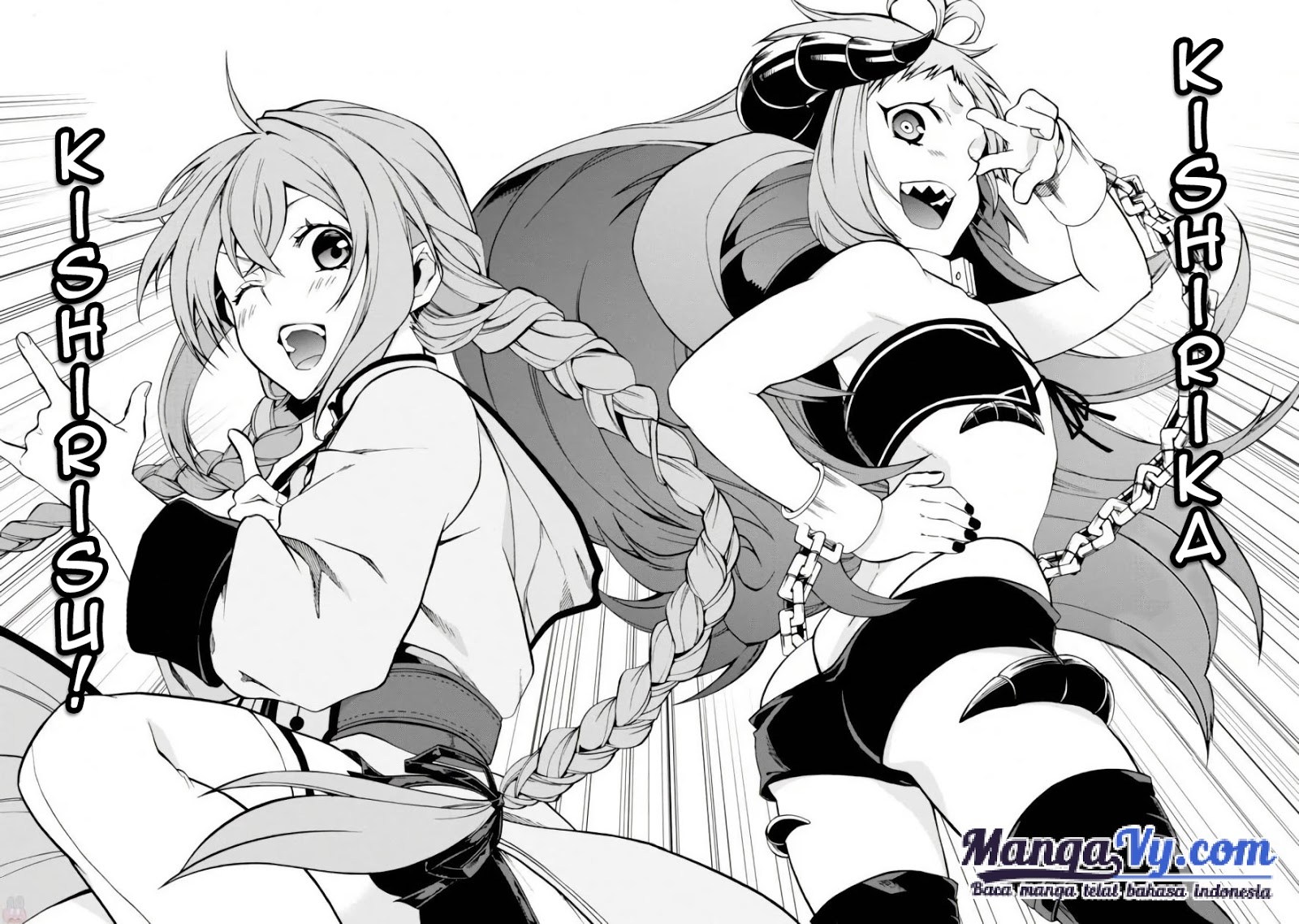 Mushoku Tensei: Isekai Ittara Honki Dasu