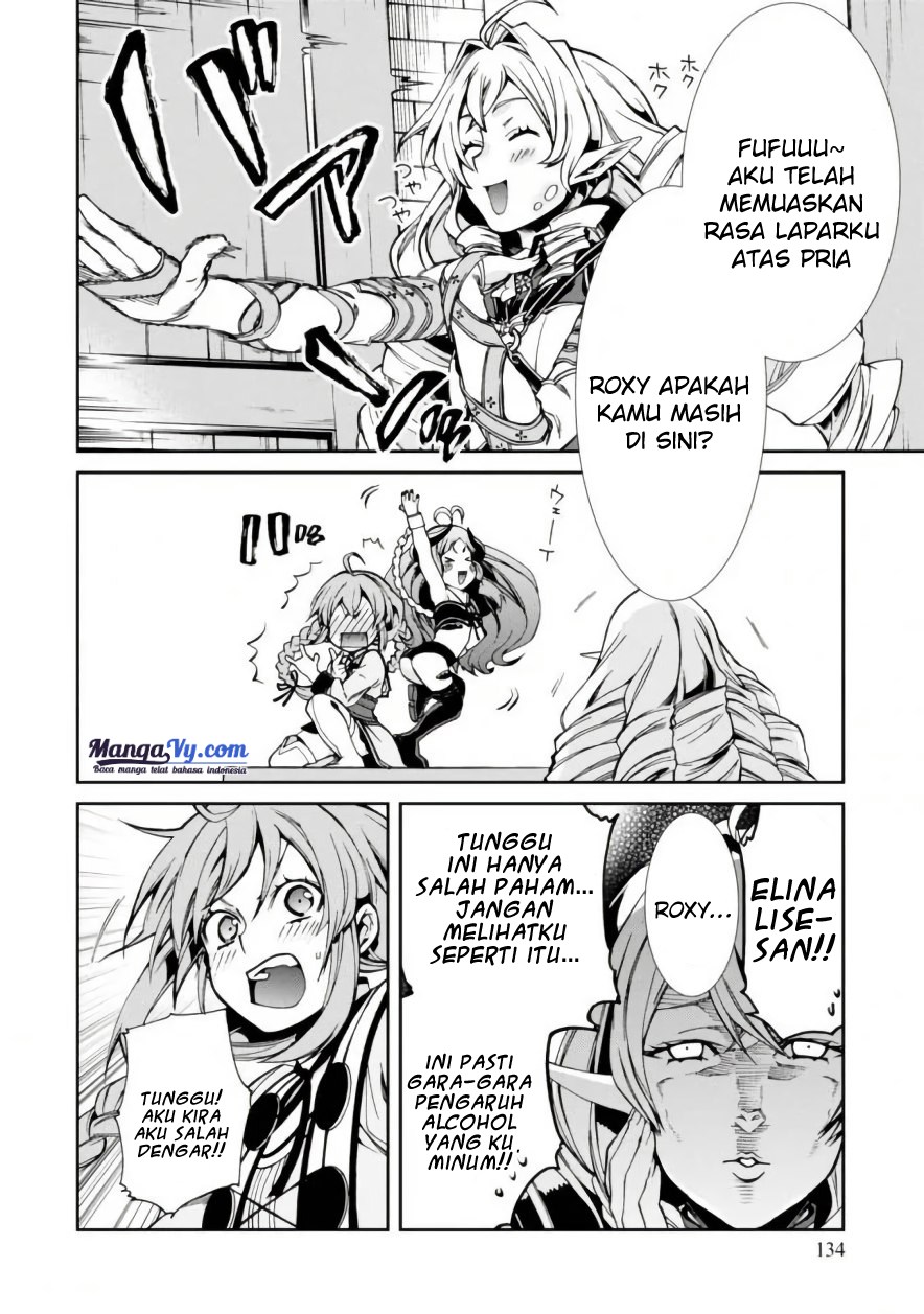 Mushoku Tensei: Isekai Ittara Honki Dasu