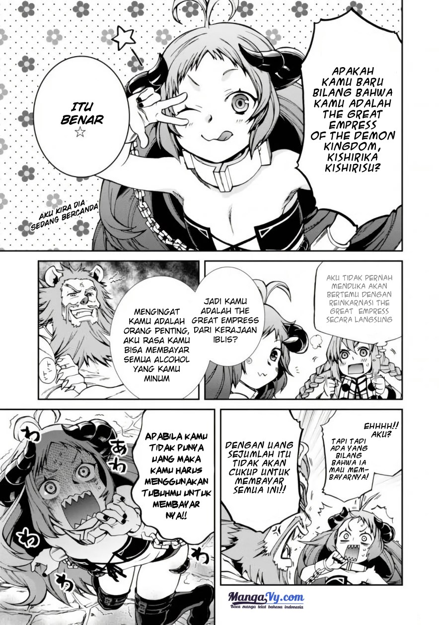 Mushoku Tensei: Isekai Ittara Honki Dasu