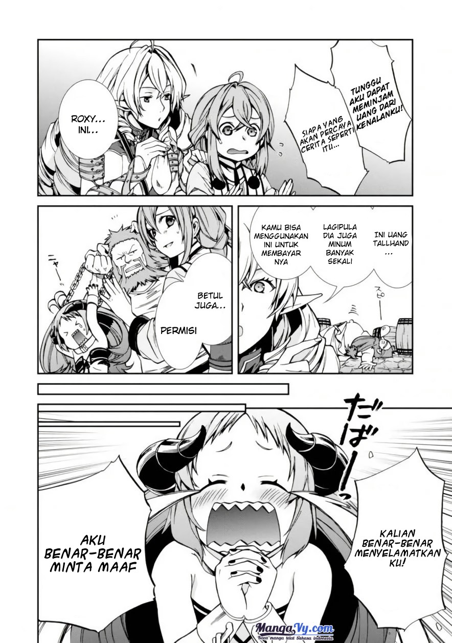 Mushoku Tensei: Isekai Ittara Honki Dasu