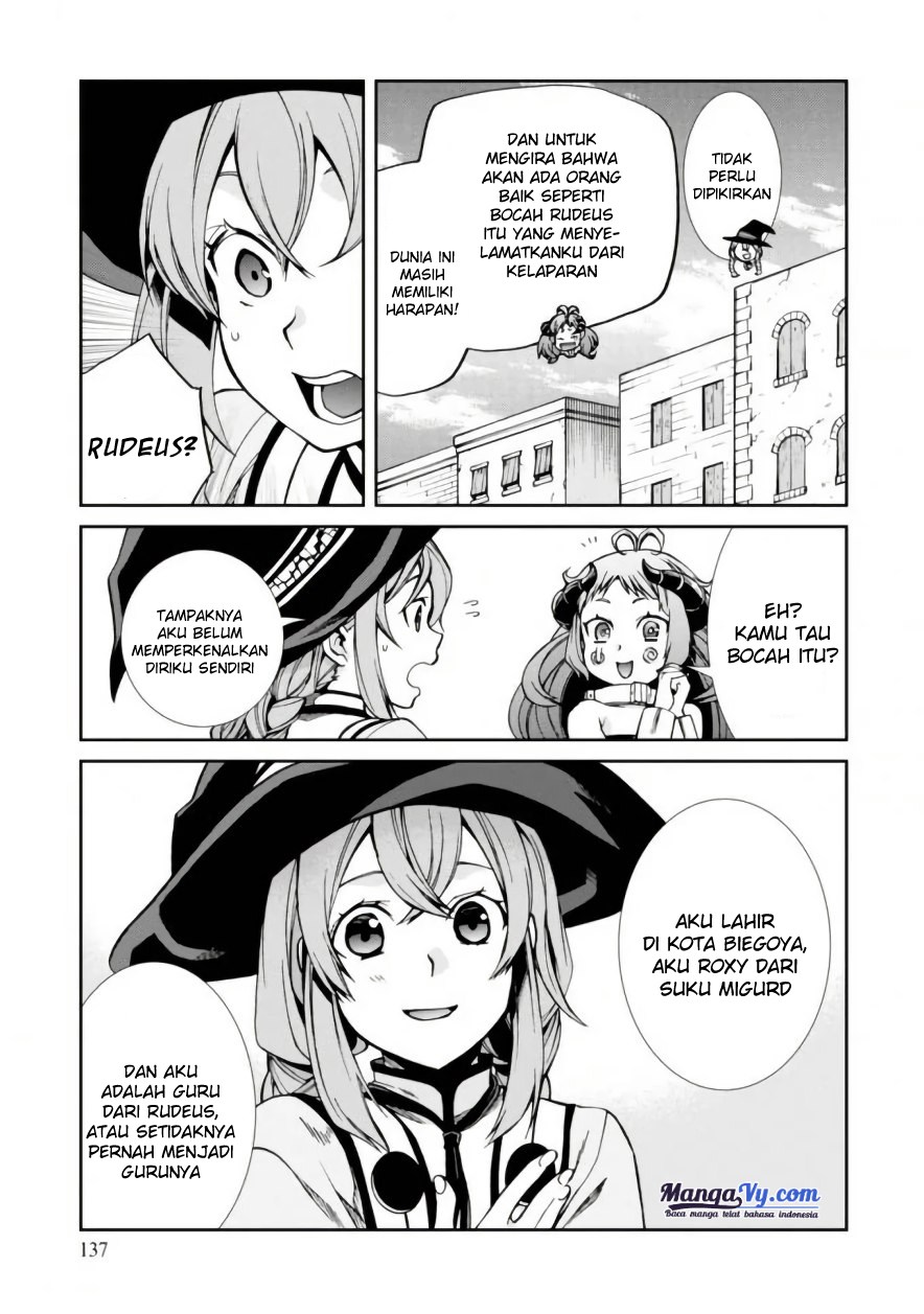 Mushoku Tensei: Isekai Ittara Honki Dasu