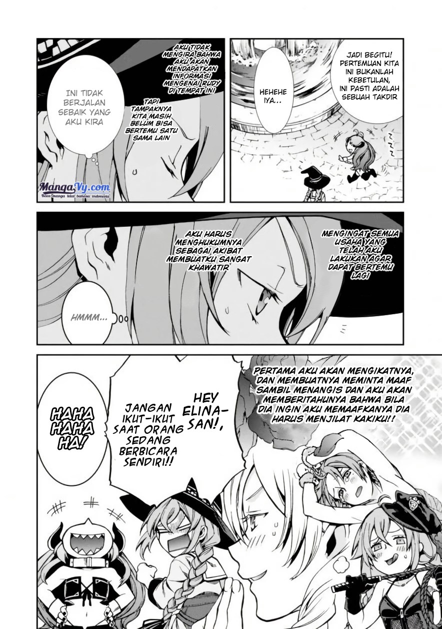 Mushoku Tensei: Isekai Ittara Honki Dasu
