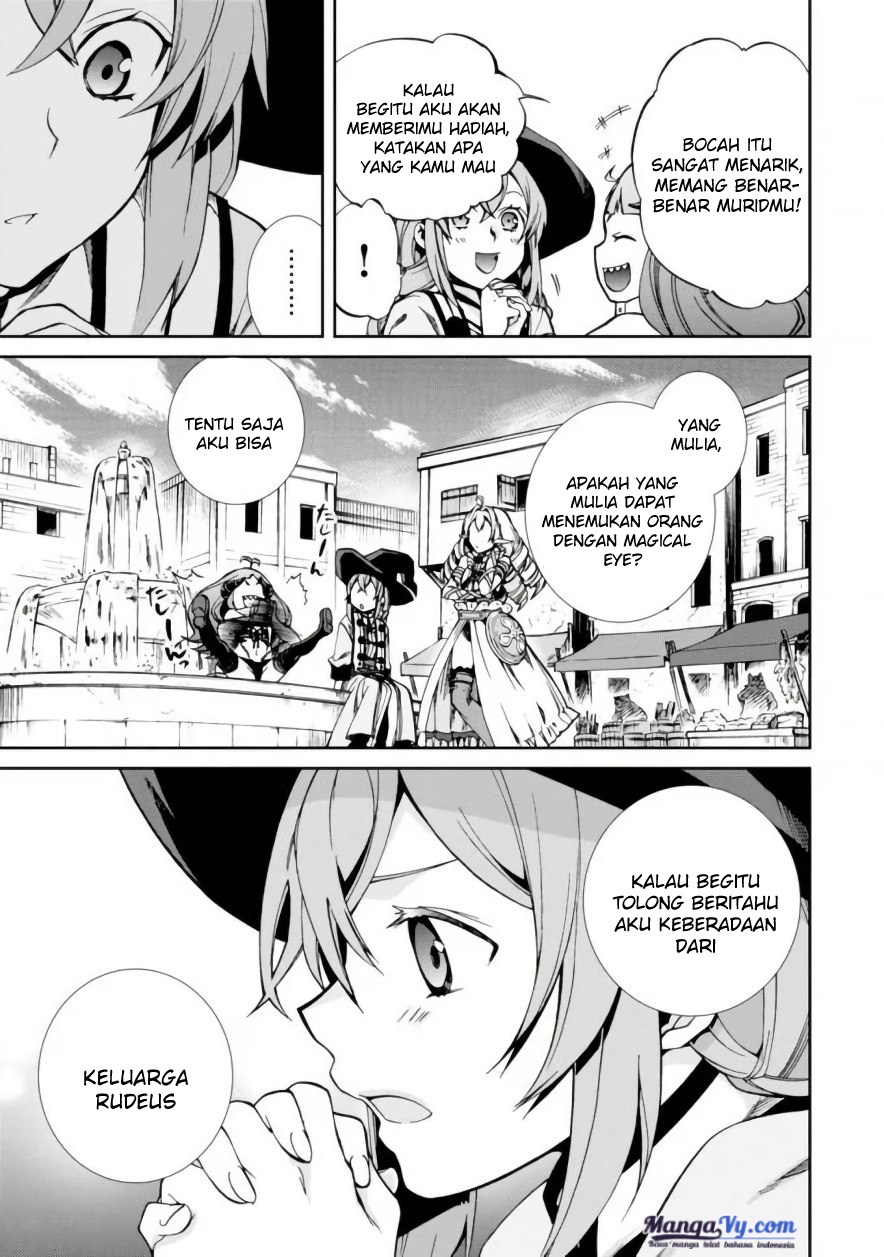 Mushoku Tensei: Isekai Ittara Honki Dasu