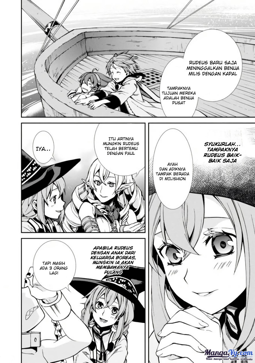 Mushoku Tensei: Isekai Ittara Honki Dasu