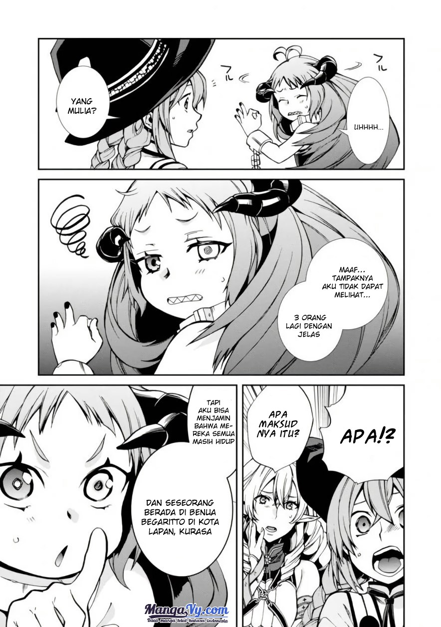 Mushoku Tensei: Isekai Ittara Honki Dasu