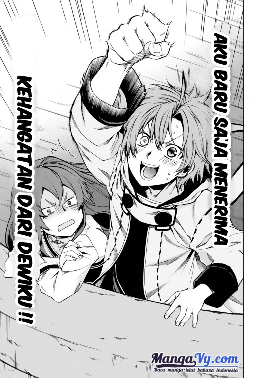 Mushoku Tensei: Isekai Ittara Honki Dasu