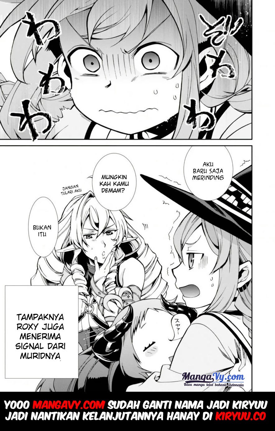 Mushoku Tensei: Isekai Ittara Honki Dasu