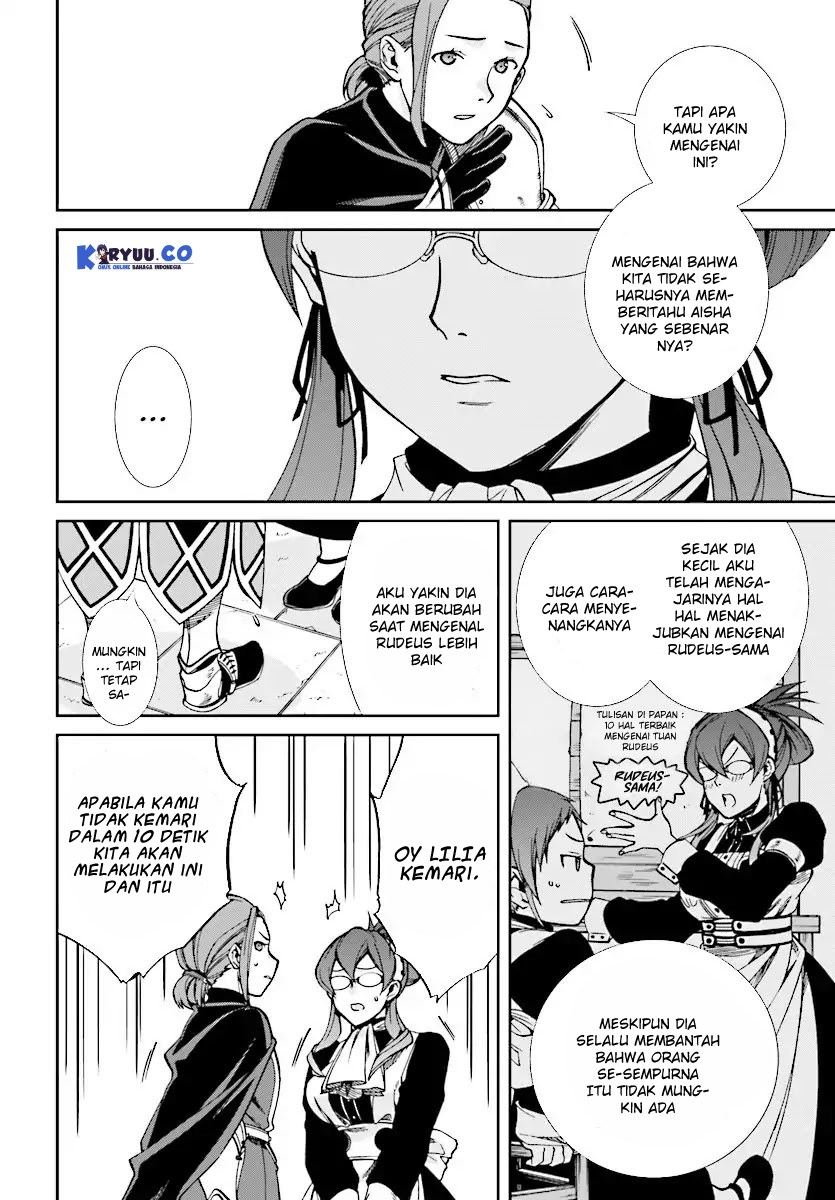 Mushoku Tensei: Isekai Ittara Honki Dasu