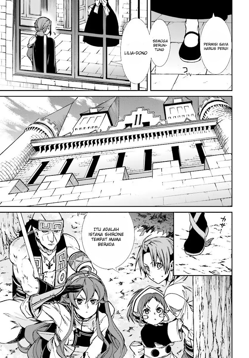 Mushoku Tensei: Isekai Ittara Honki Dasu
