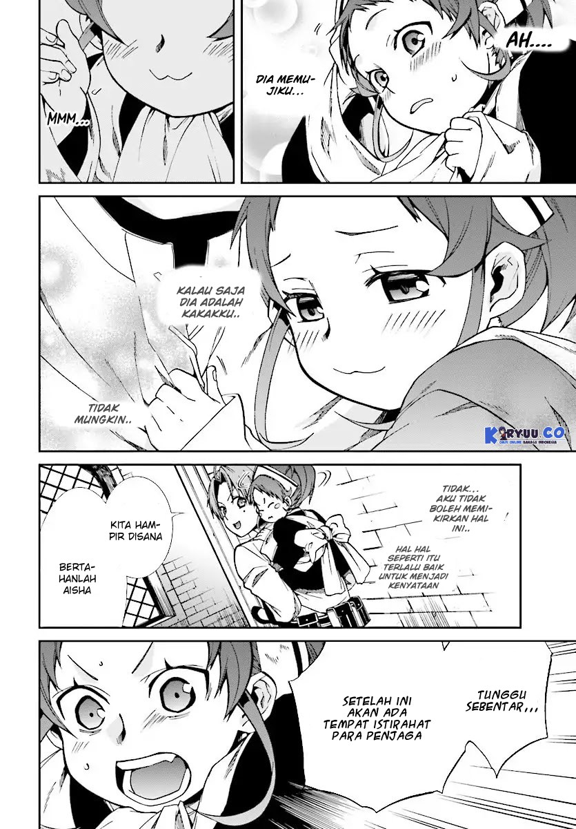 Mushoku Tensei: Isekai Ittara Honki Dasu