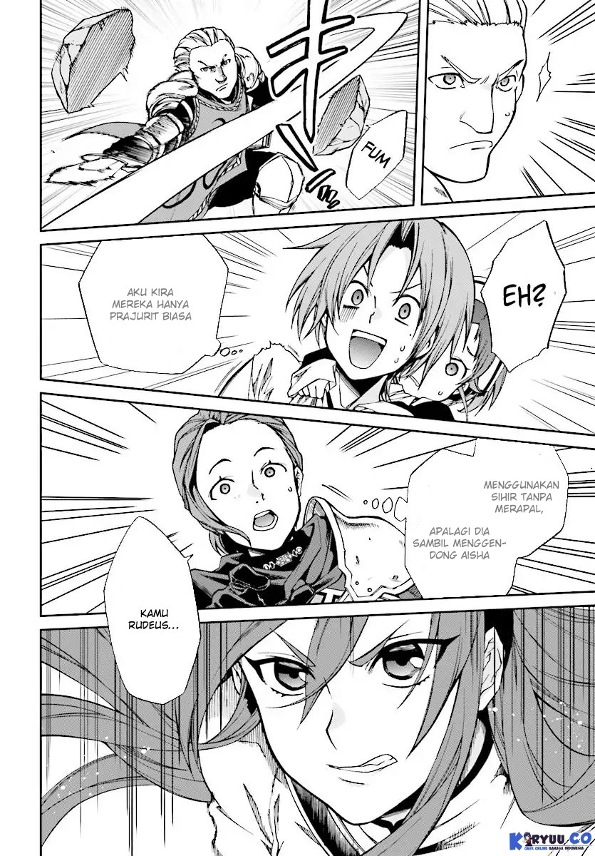 Mushoku Tensei: Isekai Ittara Honki Dasu