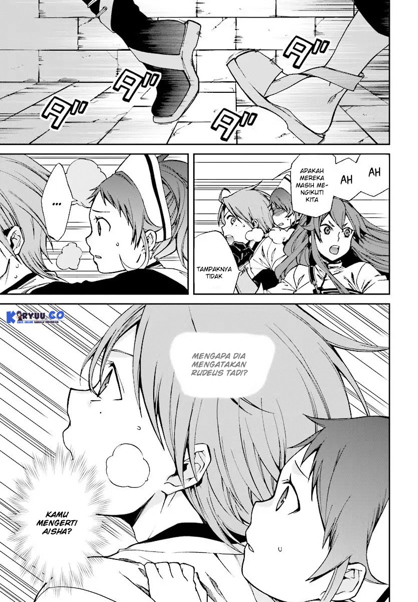 Mushoku Tensei: Isekai Ittara Honki Dasu