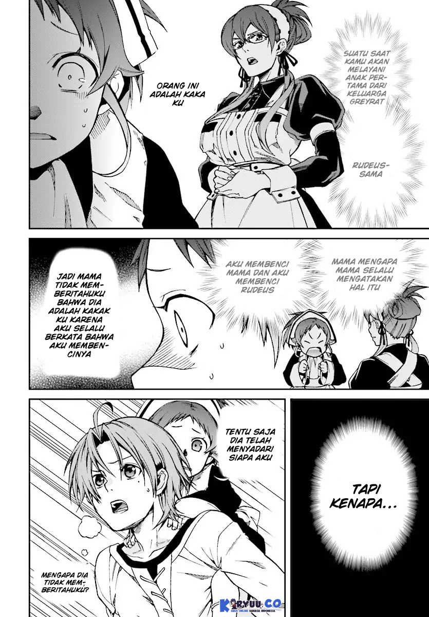 Mushoku Tensei: Isekai Ittara Honki Dasu