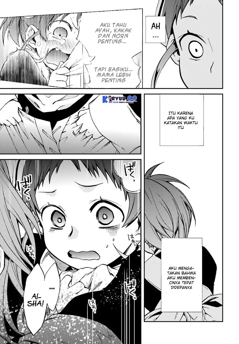 Mushoku Tensei: Isekai Ittara Honki Dasu