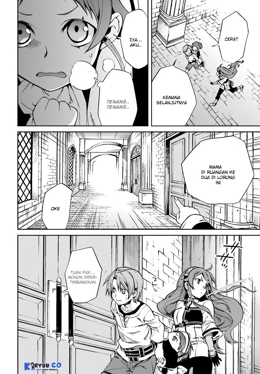 Mushoku Tensei: Isekai Ittara Honki Dasu