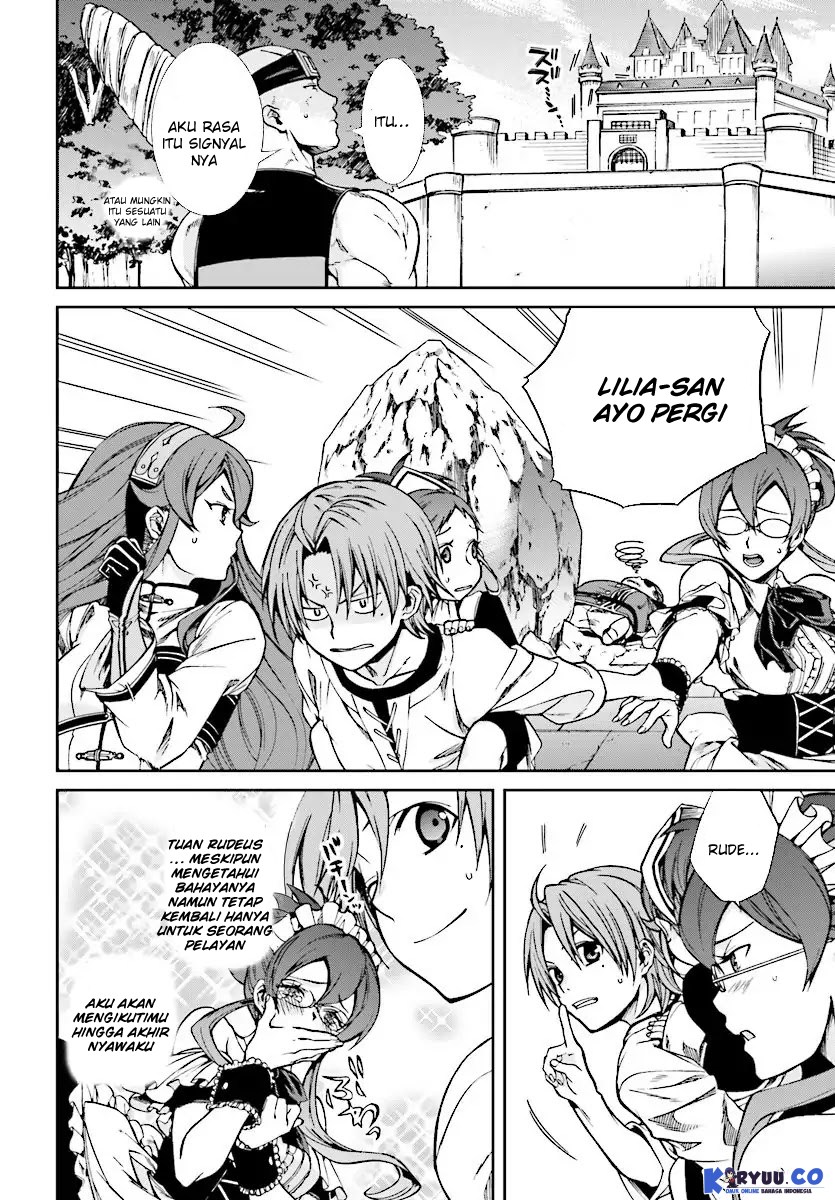 Mushoku Tensei: Isekai Ittara Honki Dasu