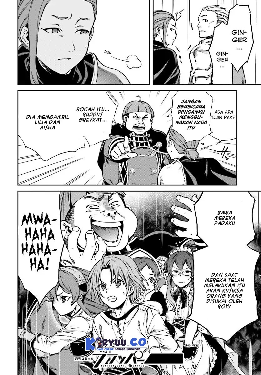 Mushoku Tensei: Isekai Ittara Honki Dasu