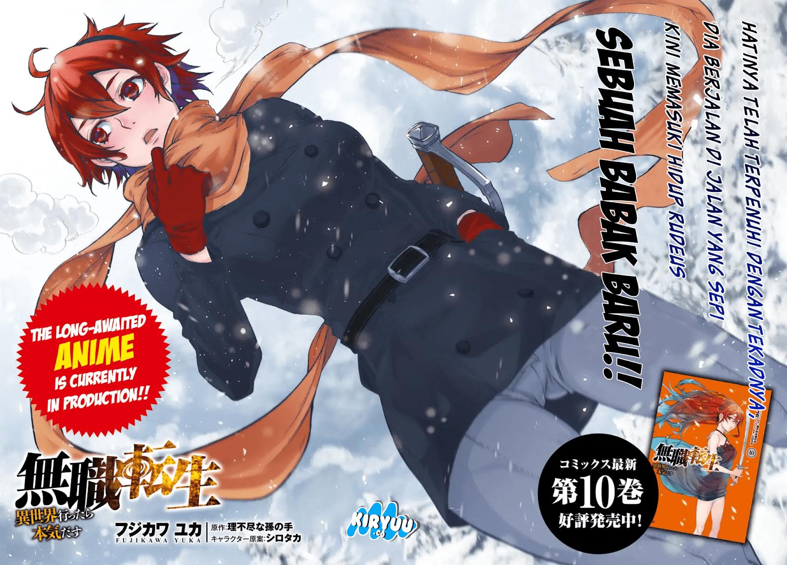 Mushoku Tensei: Isekai Ittara Honki Dasu