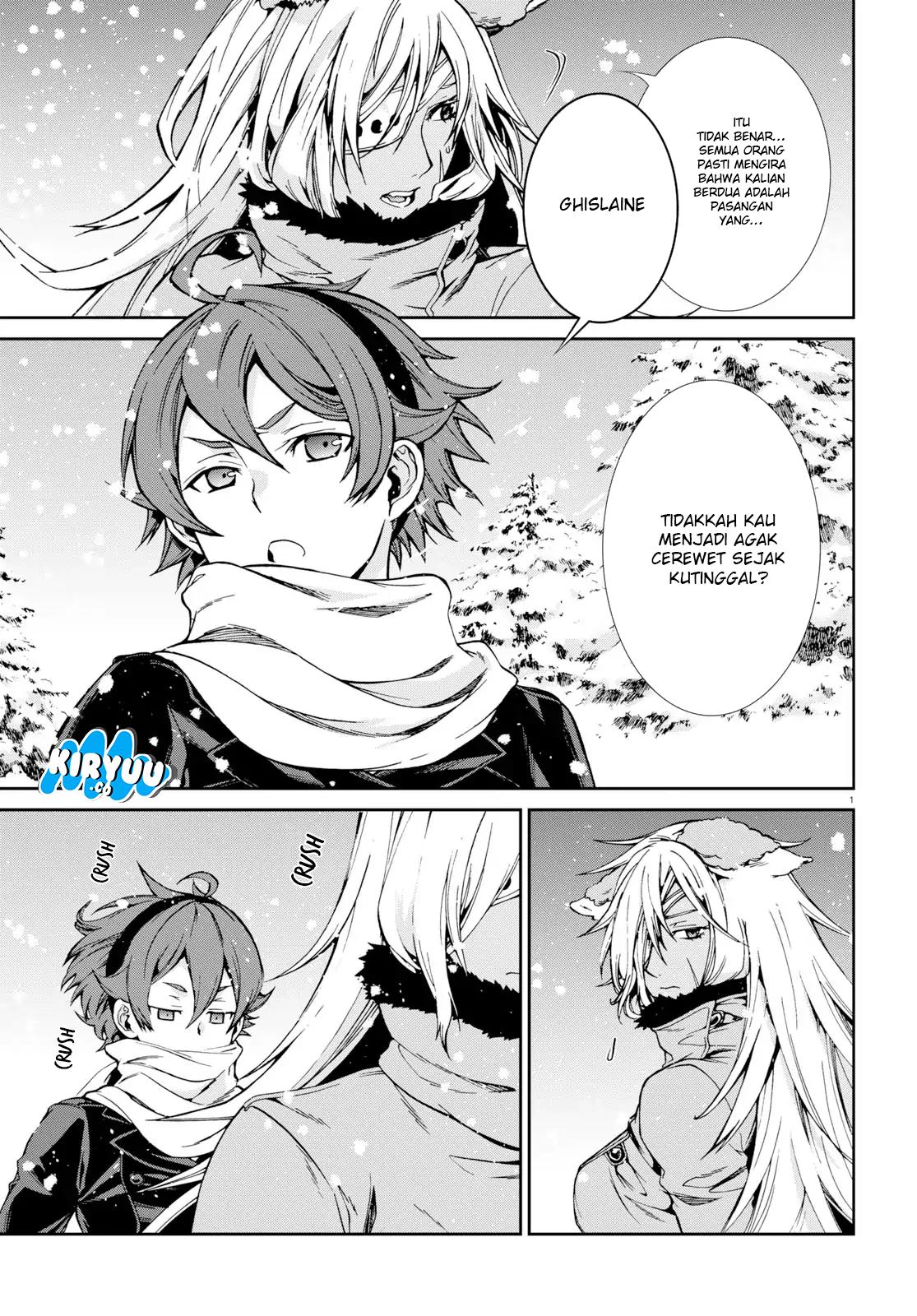 Mushoku Tensei: Isekai Ittara Honki Dasu