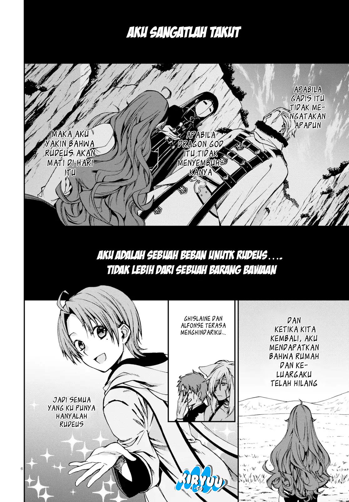 Mushoku Tensei: Isekai Ittara Honki Dasu